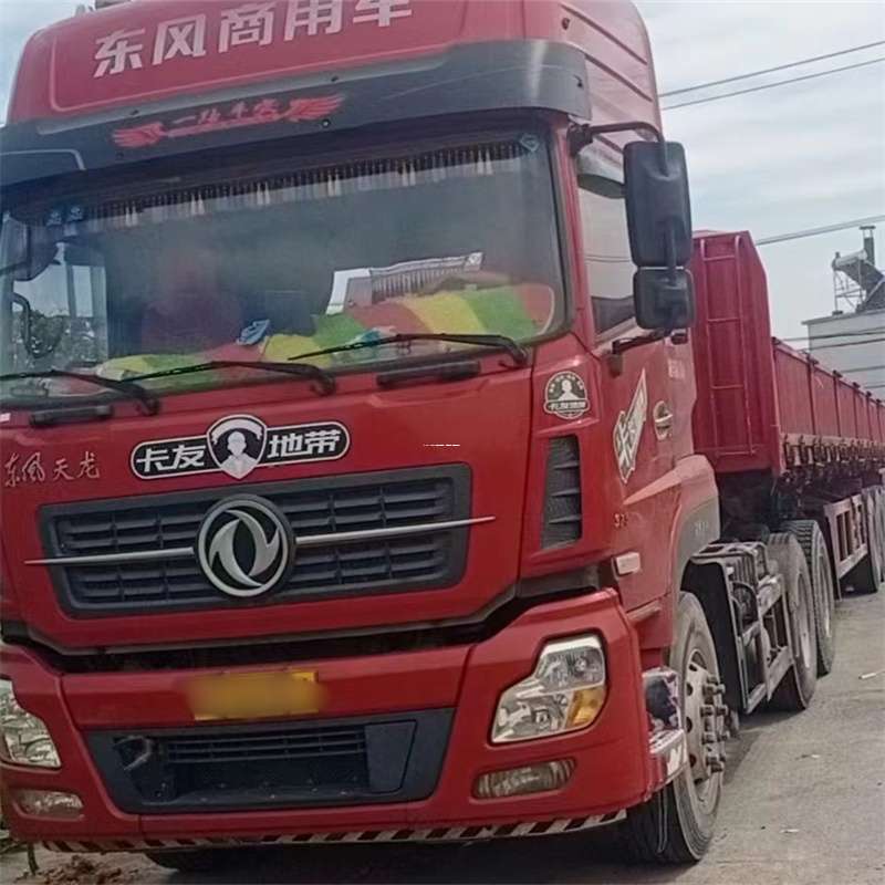临猗到丽水物流公司——一站式服务，让货运更轻松