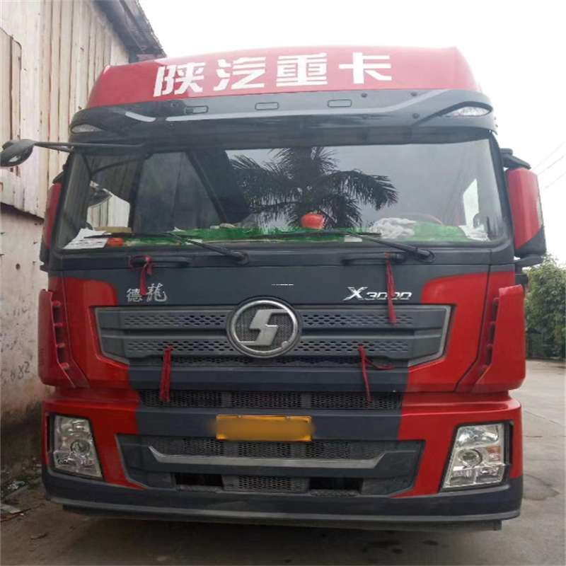 临猗到威海物流公司一站式服务，让货运更轻松